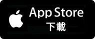 到Apple App下载坚仔赛马App