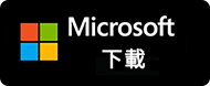 到Microsoft Store下载坚仔赛马App