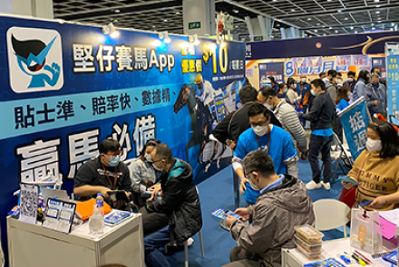 【坚仔展览】  参加会展冬季购物节